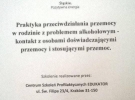 premoc 1